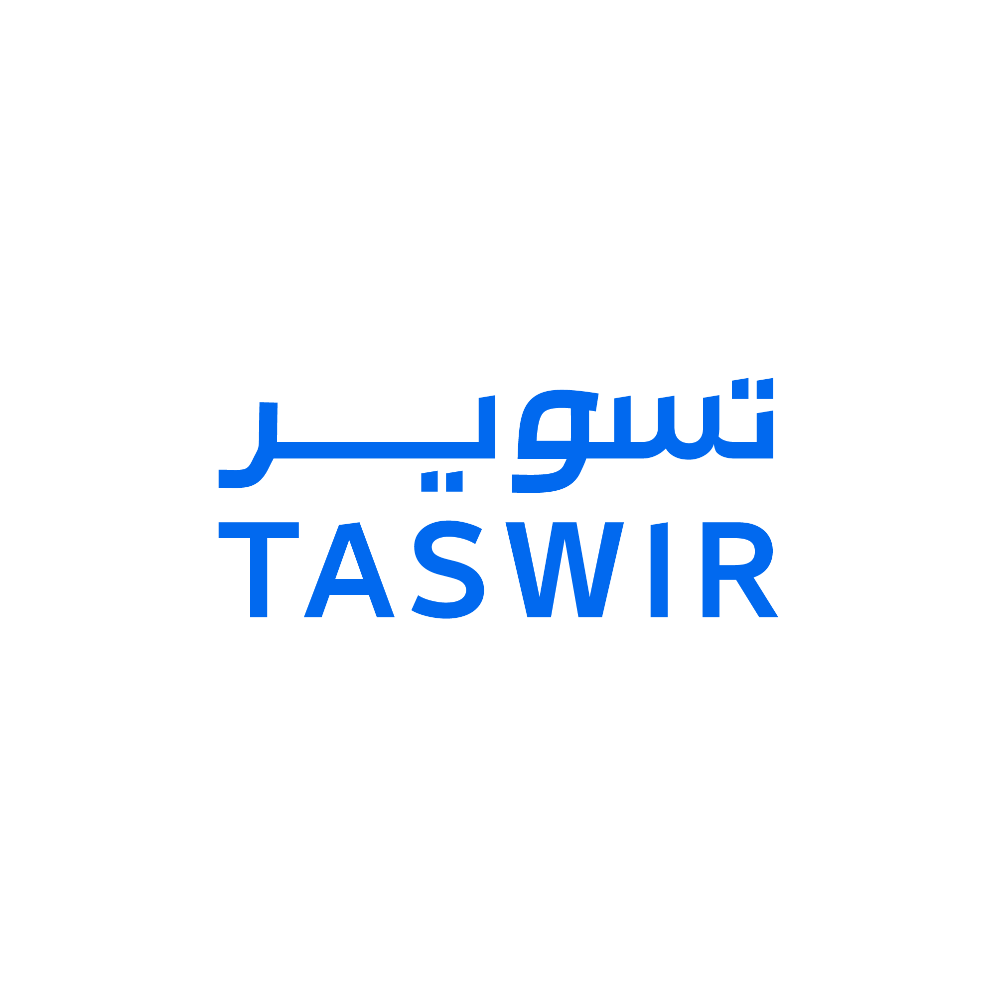 تجربه مستعمل