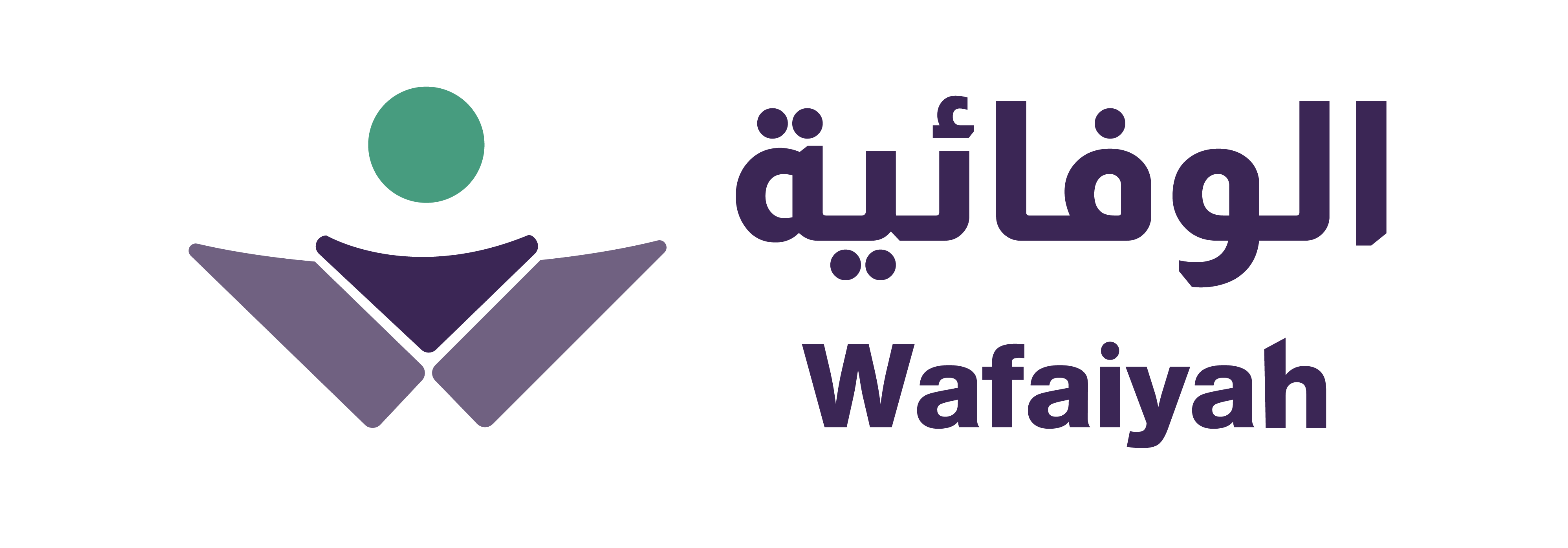 الوفائية